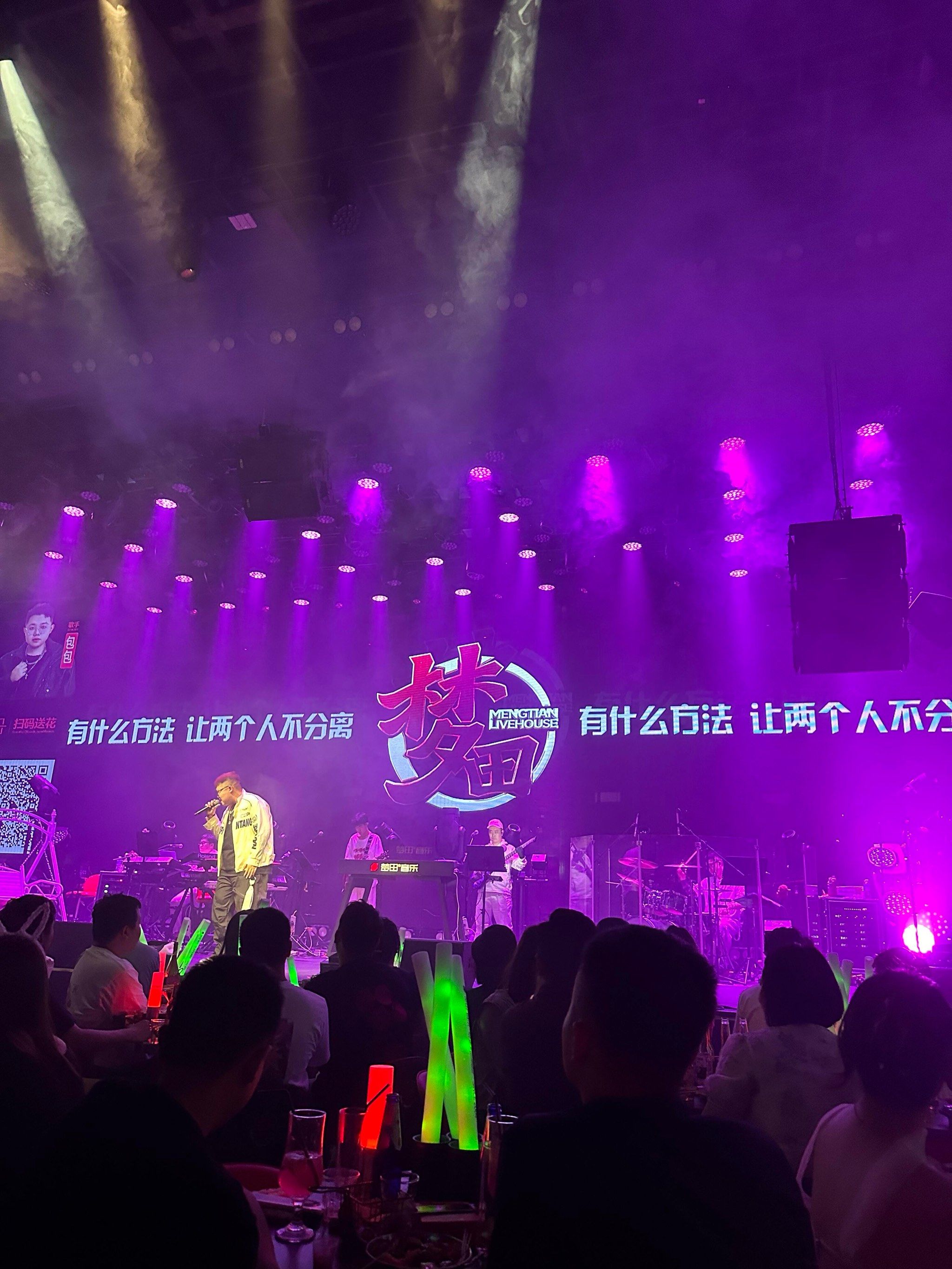 济南商务ktv消费方式详解-章丘市ktv预定